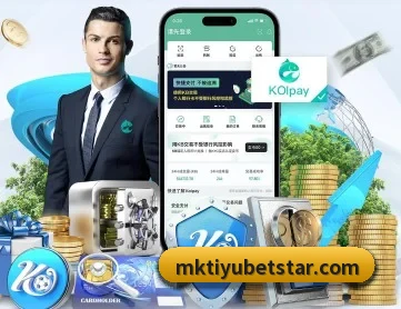 MK体育 APP 深度功能（MKSPORTS）